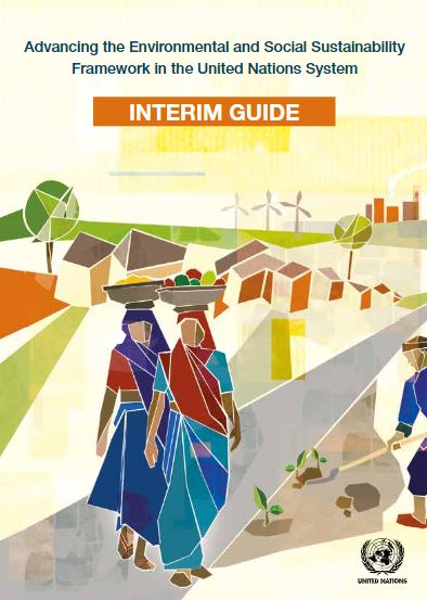 Guide
